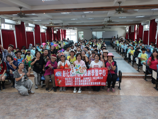 編號195圖片連結的縮圖