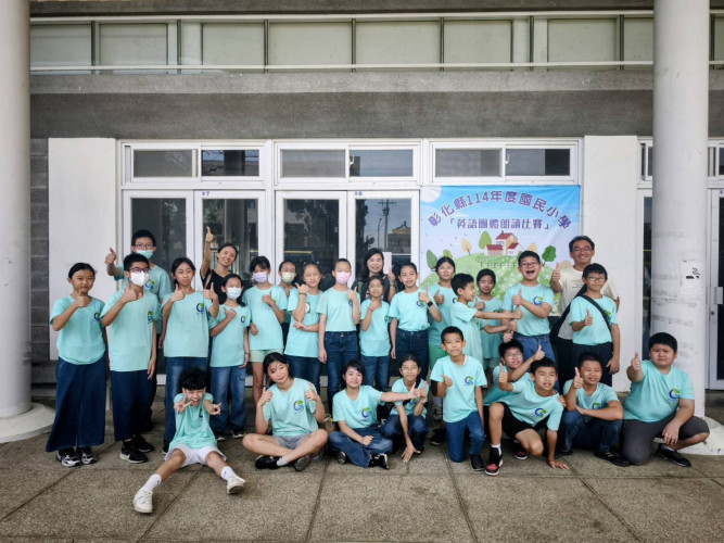 編號197圖片連結的縮圖