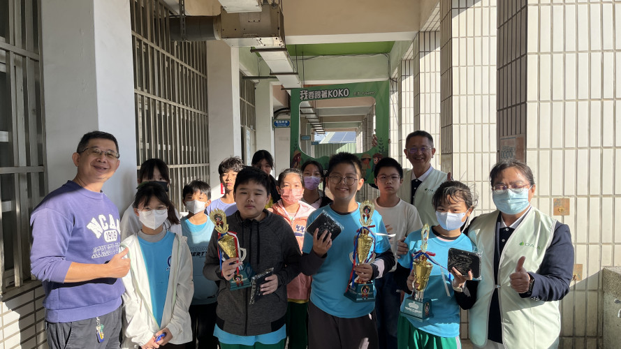 編號201圖片連結的縮圖