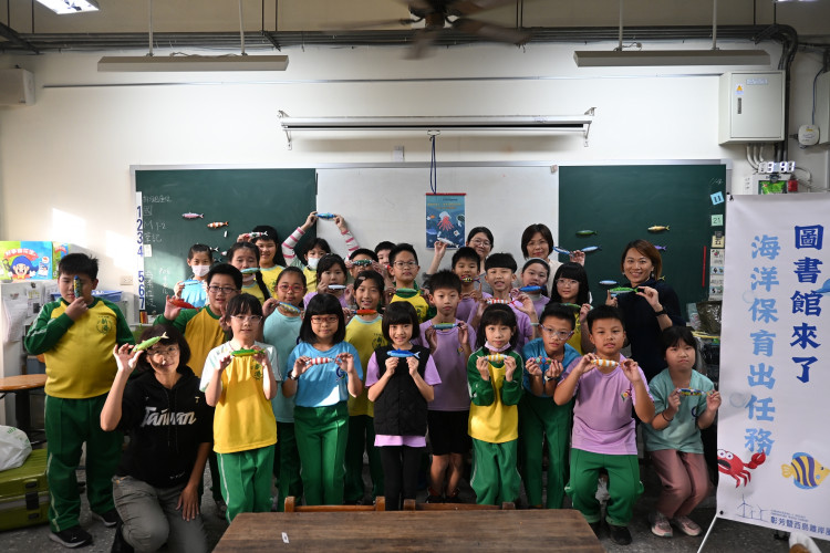 編號202圖片連結的縮圖