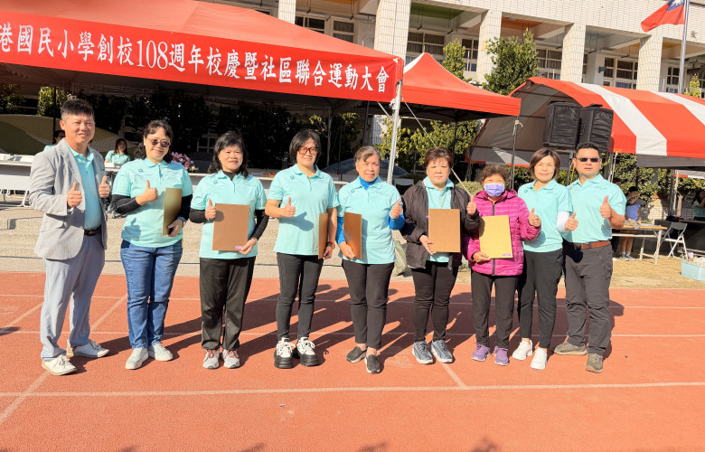 編號206圖片連結的縮圖