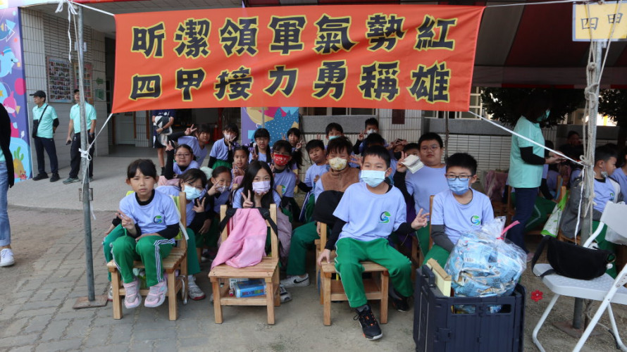 編號213圖片連結的縮圖