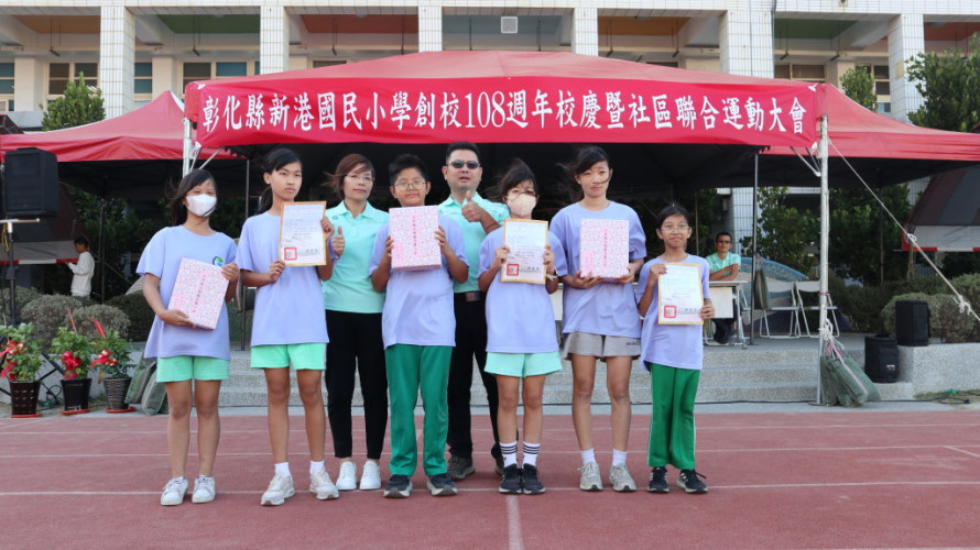 編號214圖片連結的縮圖