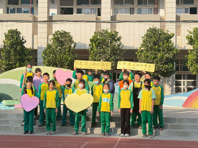 編號218圖片連結的縮圖