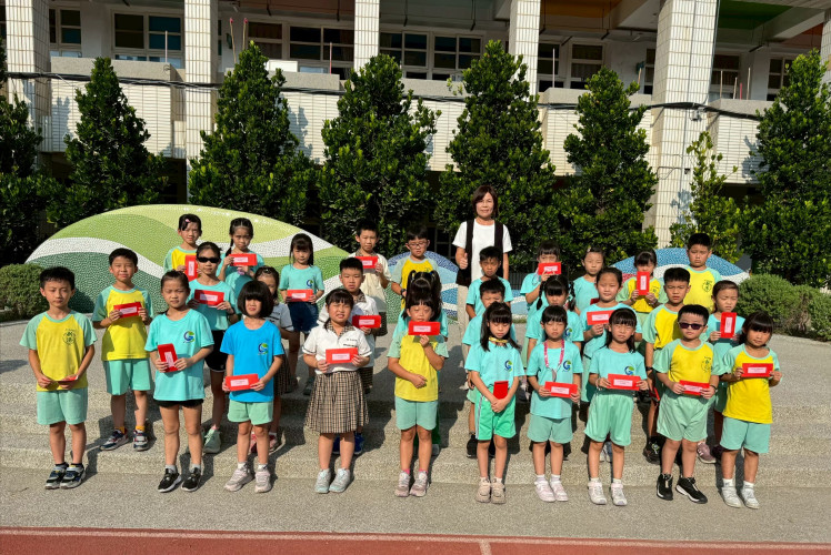 編號221圖片連結的縮圖