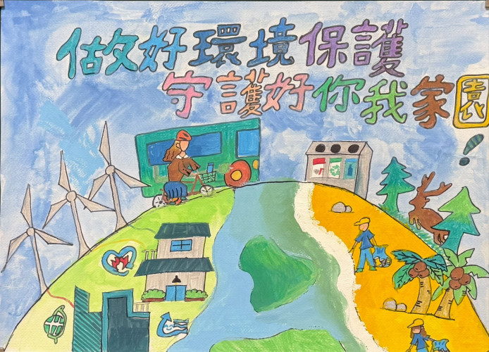 編號225圖片連結的縮圖