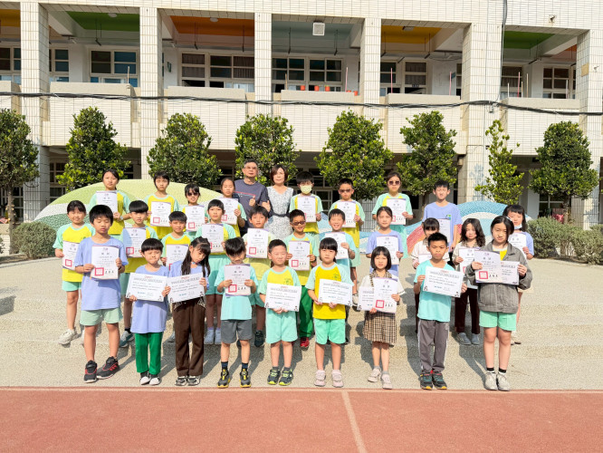 編號226圖片連結的縮圖