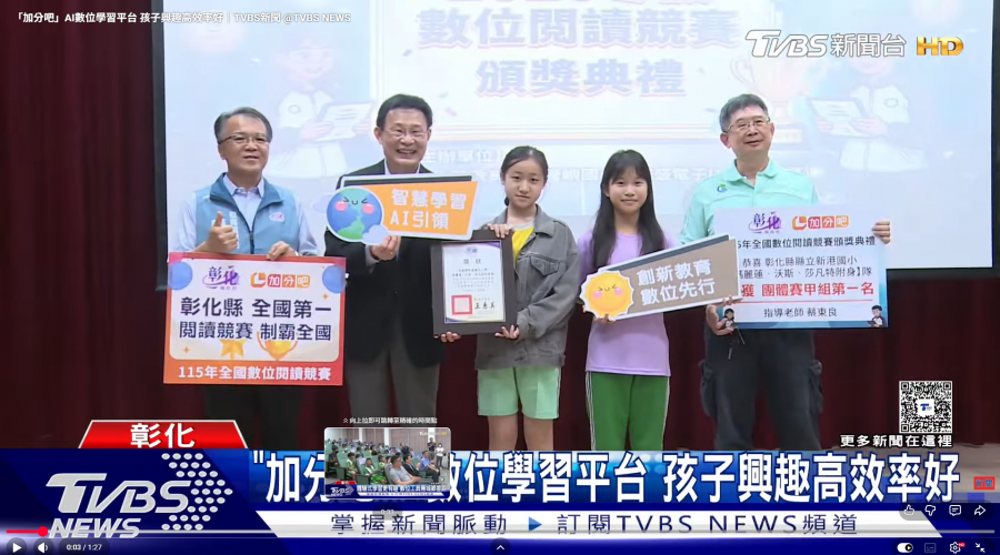 編號227圖片連結的縮圖