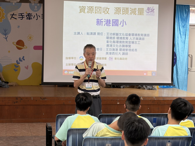 編號242圖片連結的縮圖